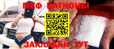 МДПВ Тулун
