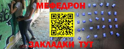 марихуана Уссурийск
