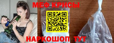 spice Туймазы
