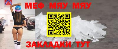spice Туймазы