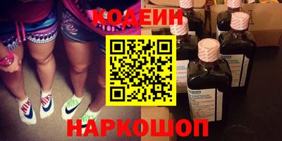 spice Туймазы