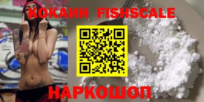 МДПВ Тулун
