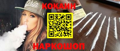 spice Туймазы