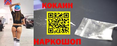 МДПВ Тулун