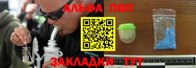 кокаин колумбия Тула