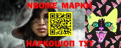 гашик Усть-Джегута
