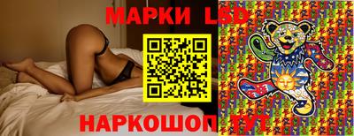 spice Туймазы