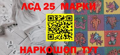 spice Туймазы