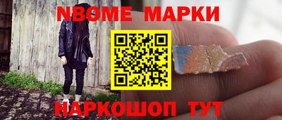 МДПВ Тулун