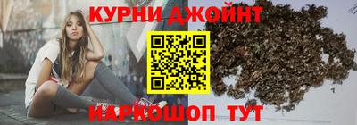 МДПВ Тулун