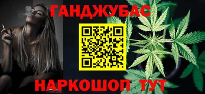 spice Туймазы