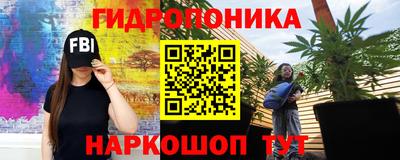 spice Туймазы