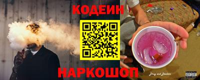 кокаин колумбия Тула