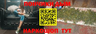 кокаин колумбия Тула