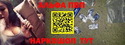 кокаин колумбия Тула