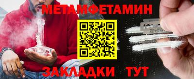 МДПВ Тулун