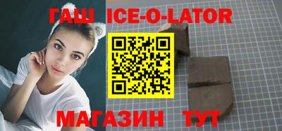 гашиш Усть-Илимск