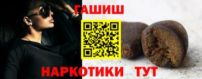 МДПВ Тулун