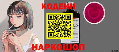 кокаин колумбия Тула