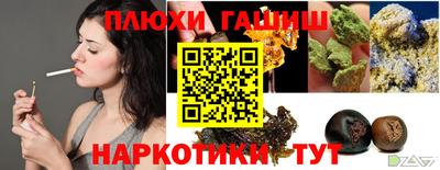 кокаин колумбия Тула