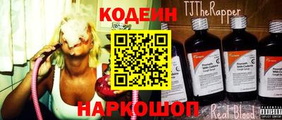 МДПВ Тулун