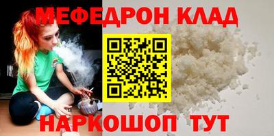 кокаин колумбия Тула