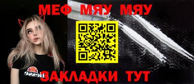 кокаин колумбия Тула