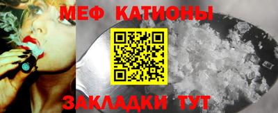 кокаин колумбия Тула