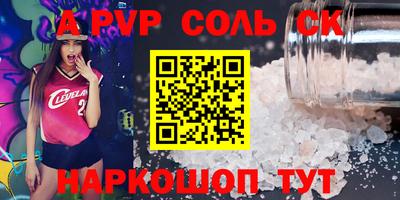 МДПВ Тулун
